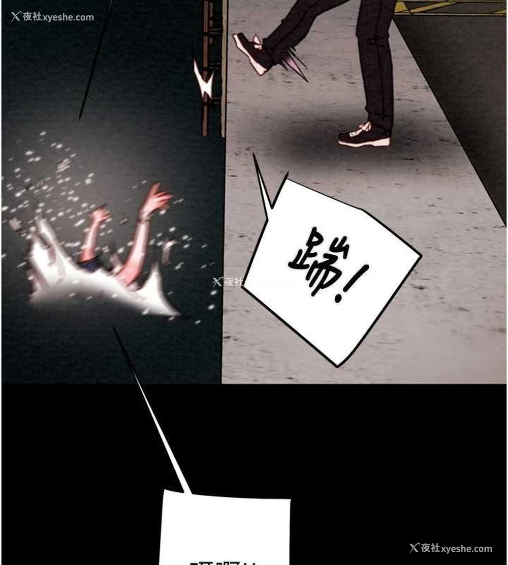 225P - 掠夺行动