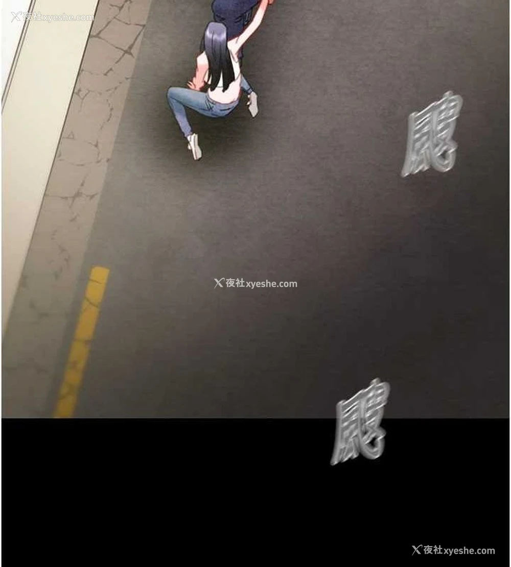 22P - 掠夺行动