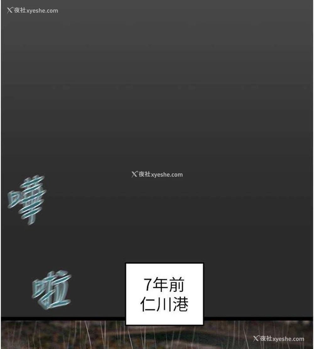 95P - 掠夺行动