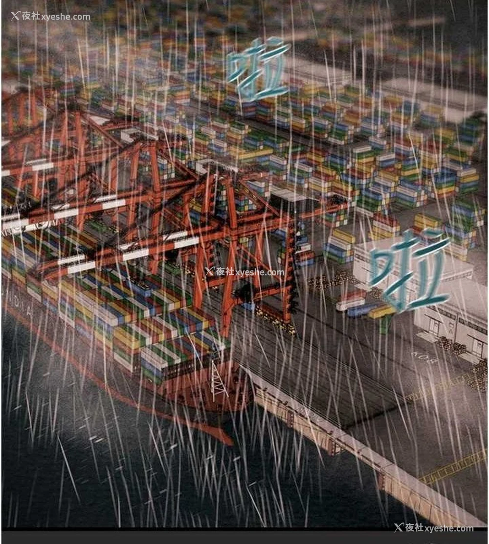 96P - 掠夺行动