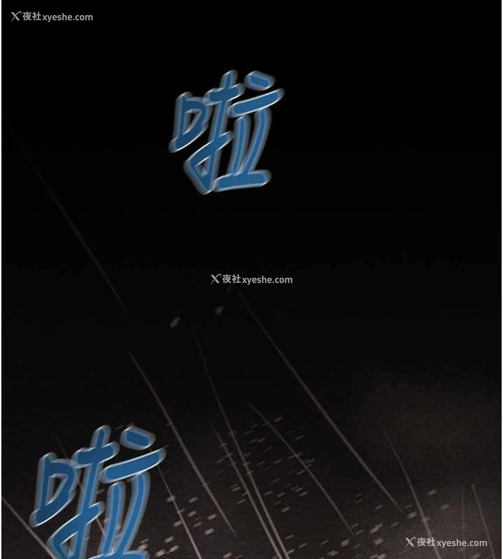 101P - 掠夺行动