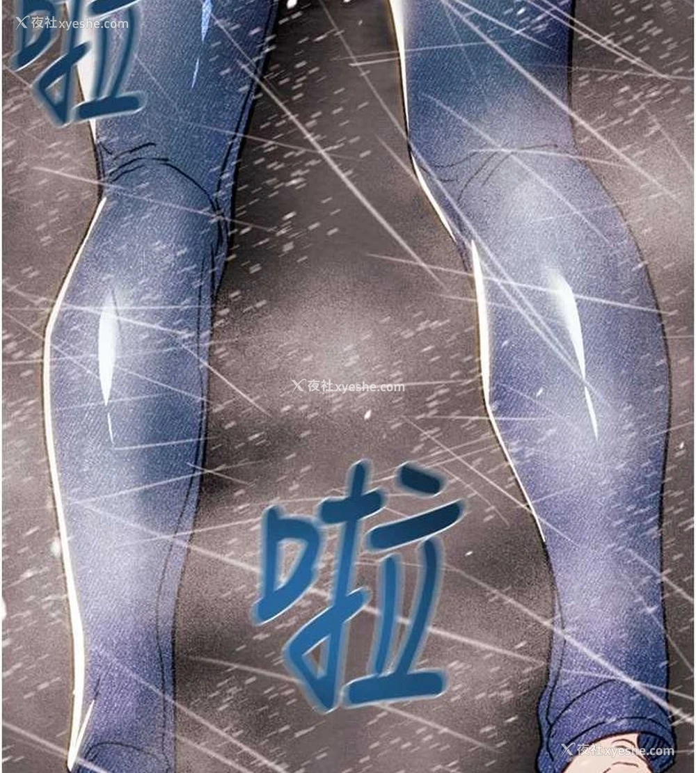 104P - 掠夺行动