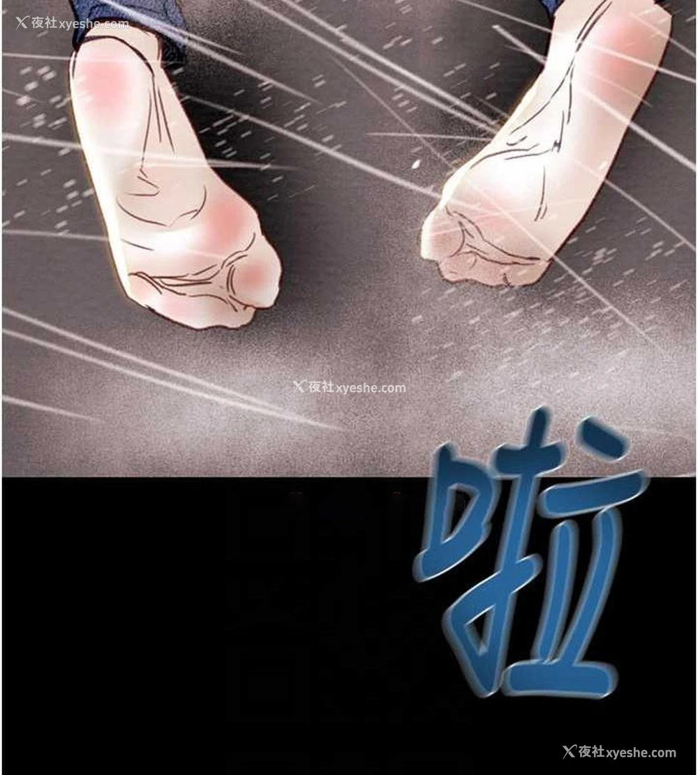 105P - 掠夺行动