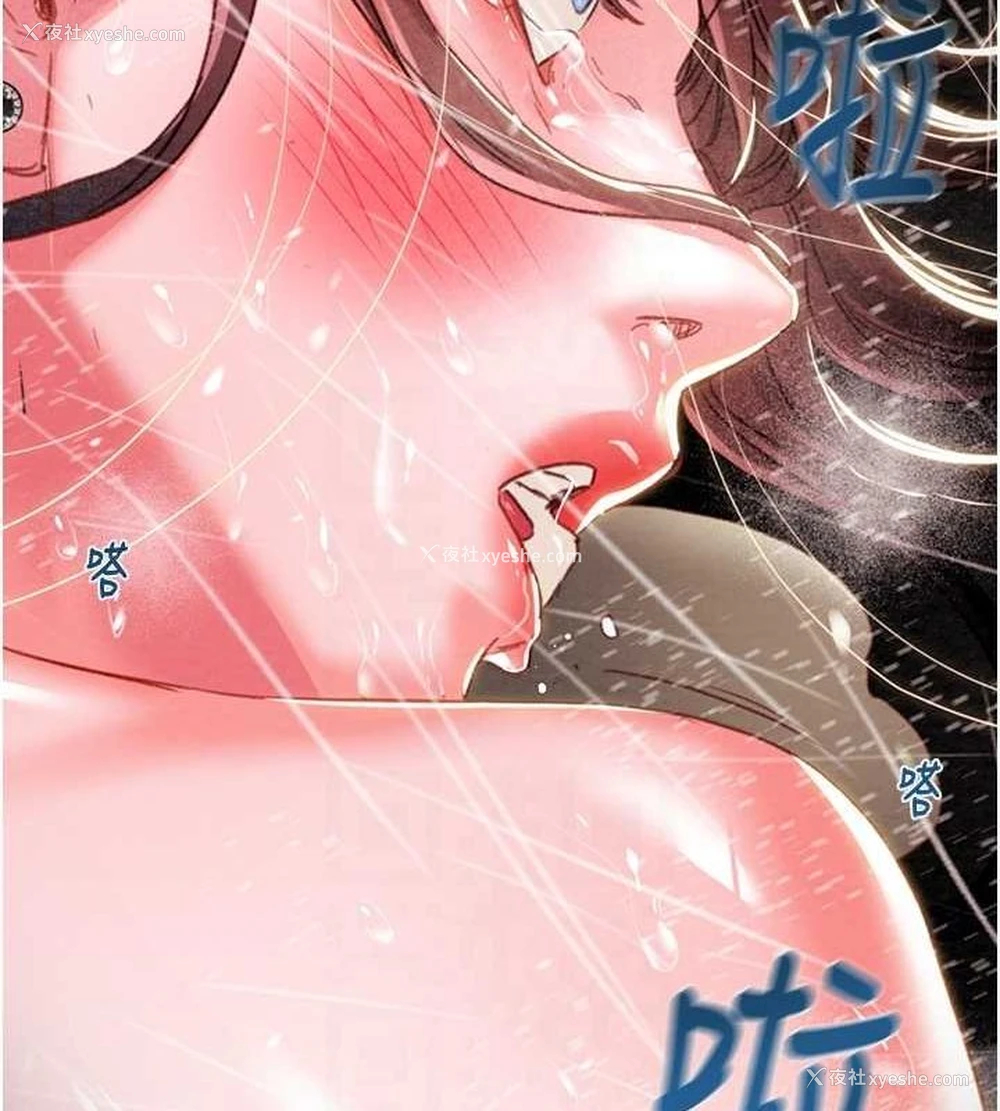 107P - 掠夺行动
