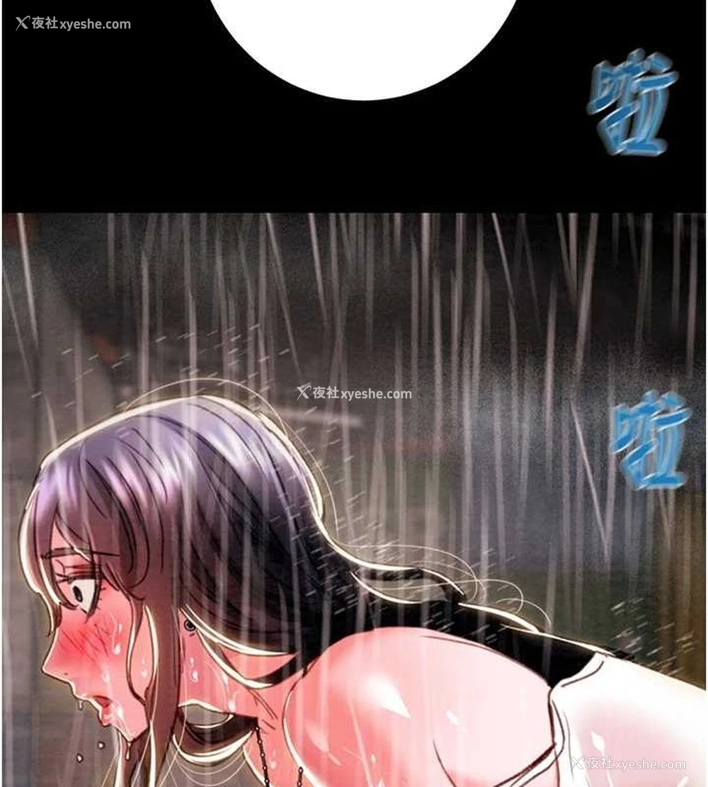 126P - 掠夺行动