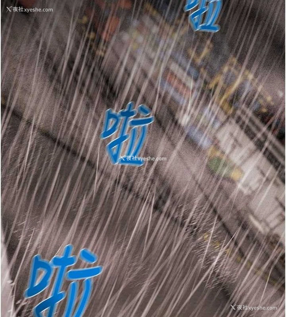 131P - 掠夺行动
