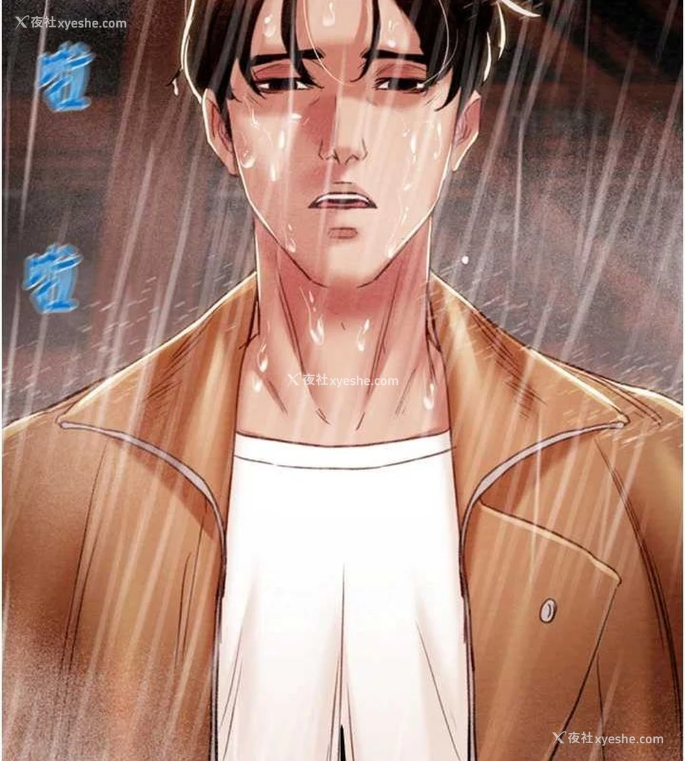 138P - 掠夺行动