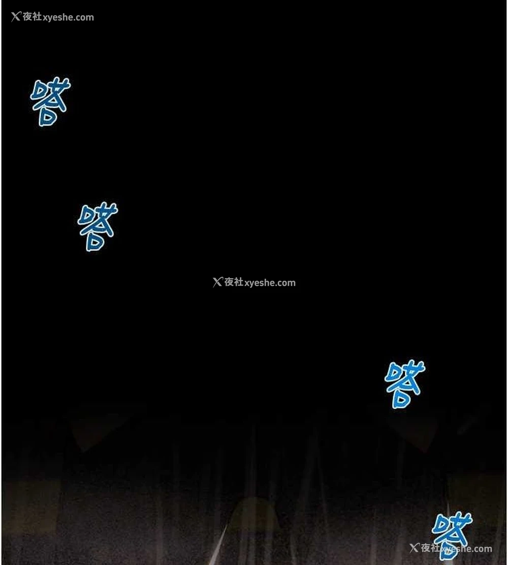 144P - 掠夺行动