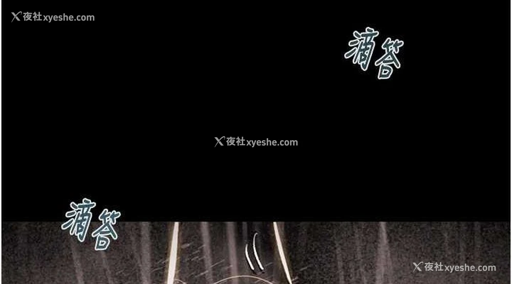 151P - 掠夺行动