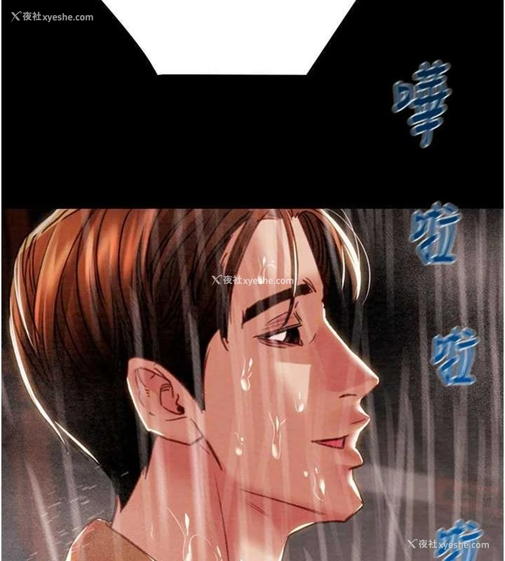 165P - 掠夺行动
