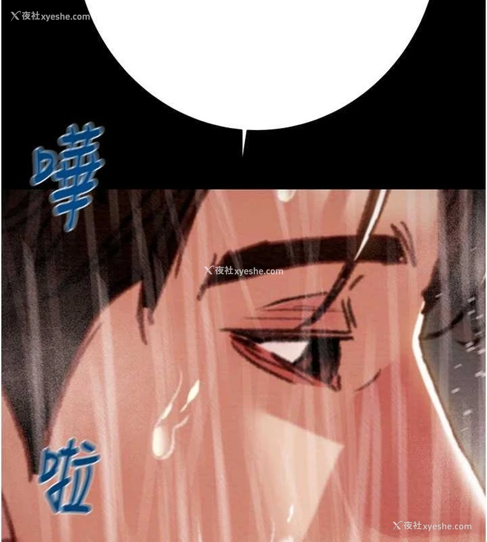 168P - 掠夺行动
