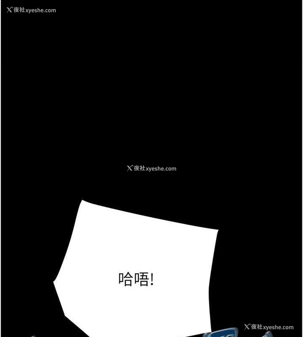 1P - 掠夺行动