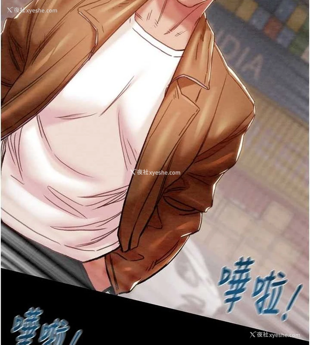 21P - 掠夺行动