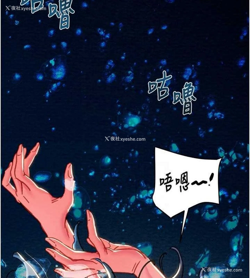 27P - 掠夺行动
