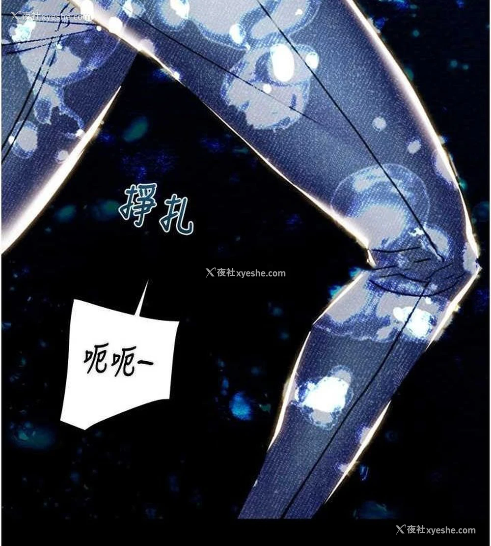 30P - 掠夺行动