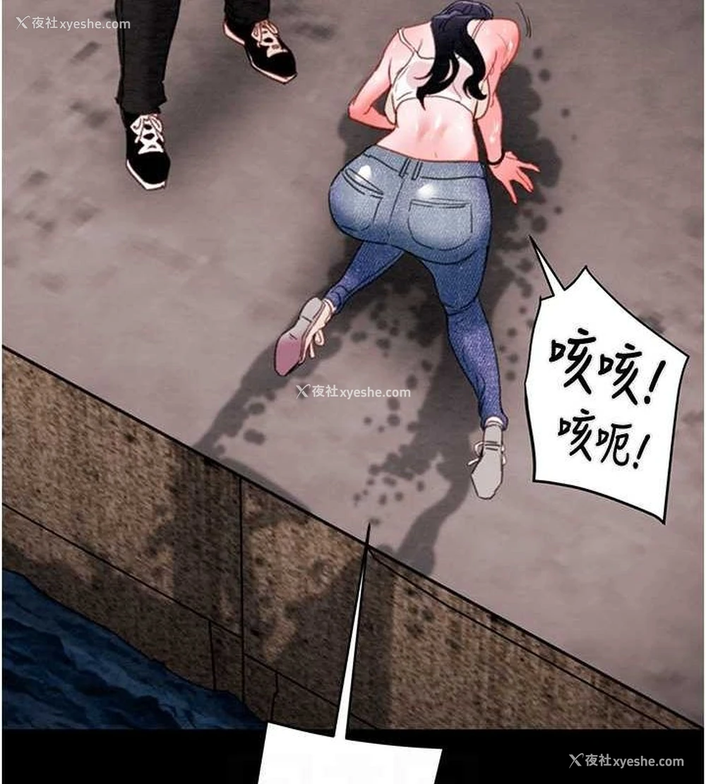 42P - 掠夺行动