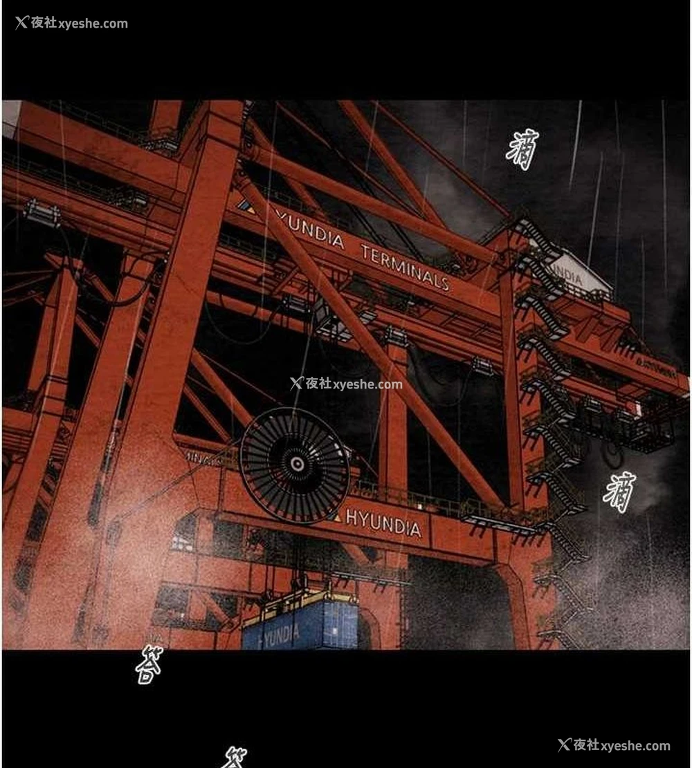 65P - 掠夺行动