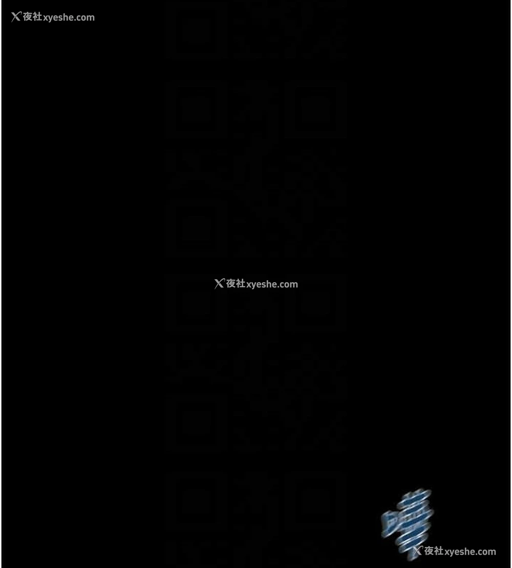 99P - 掠夺行动