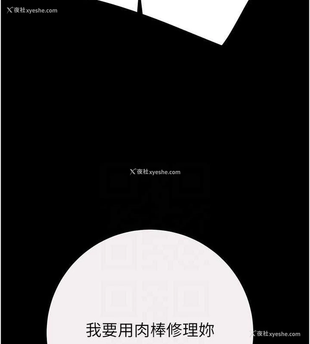 100P - 掠夺行动