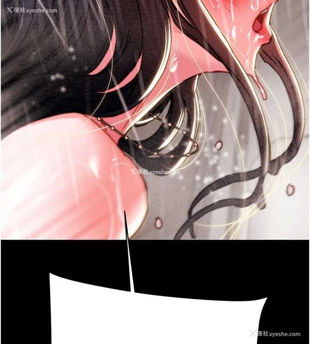 119P - 掠夺行动