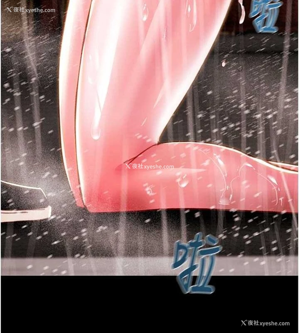13P - 掠夺行动