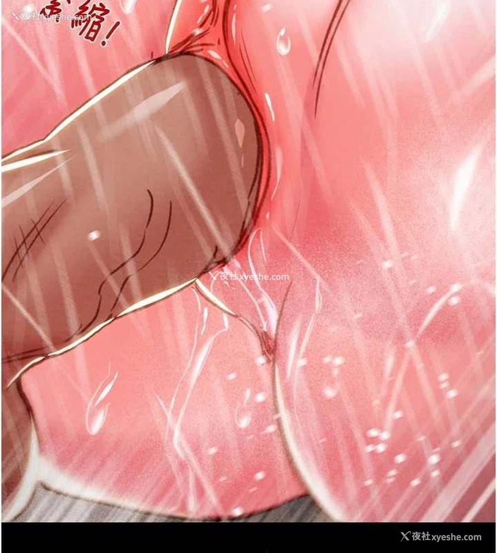 174P - 掠夺行动