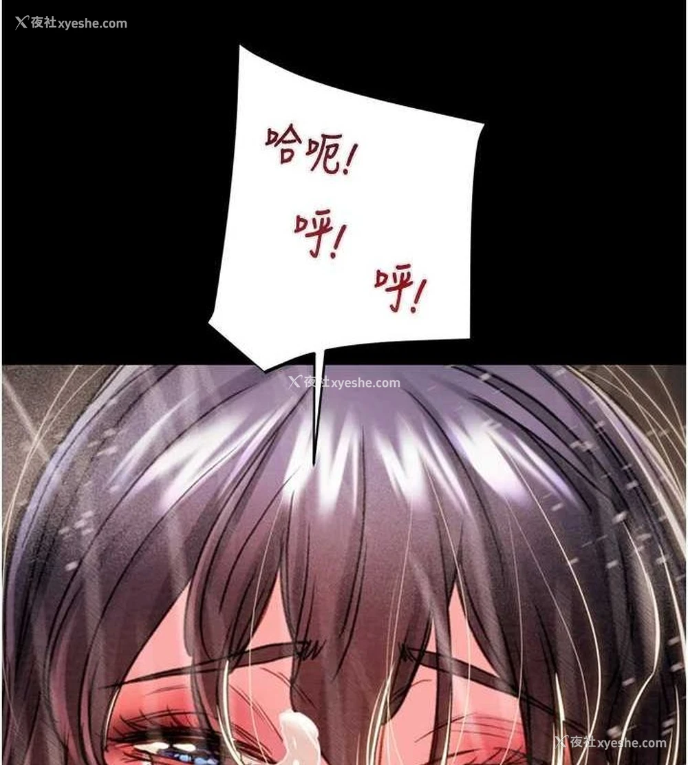 187P - 掠夺行动