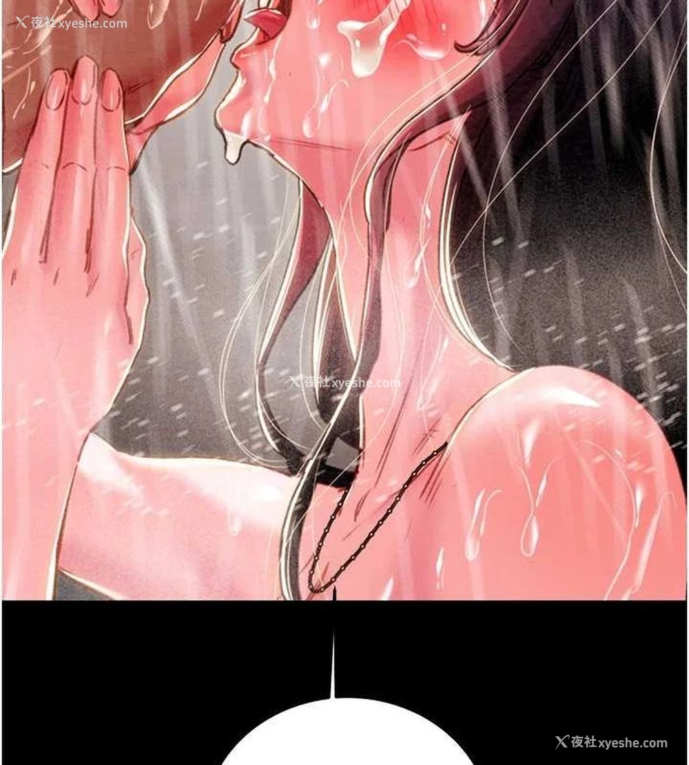 198P - 掠夺行动