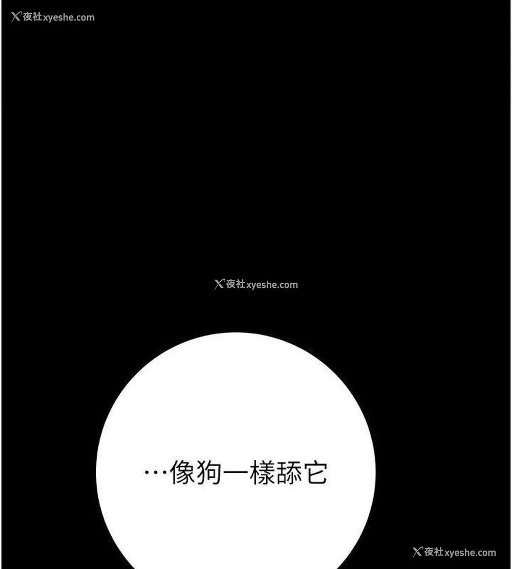 1P - 掠夺行动