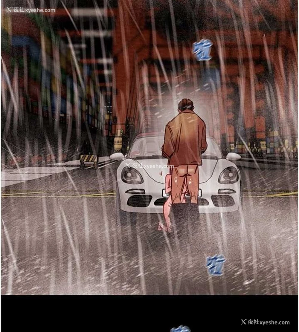 201P - 掠夺行动