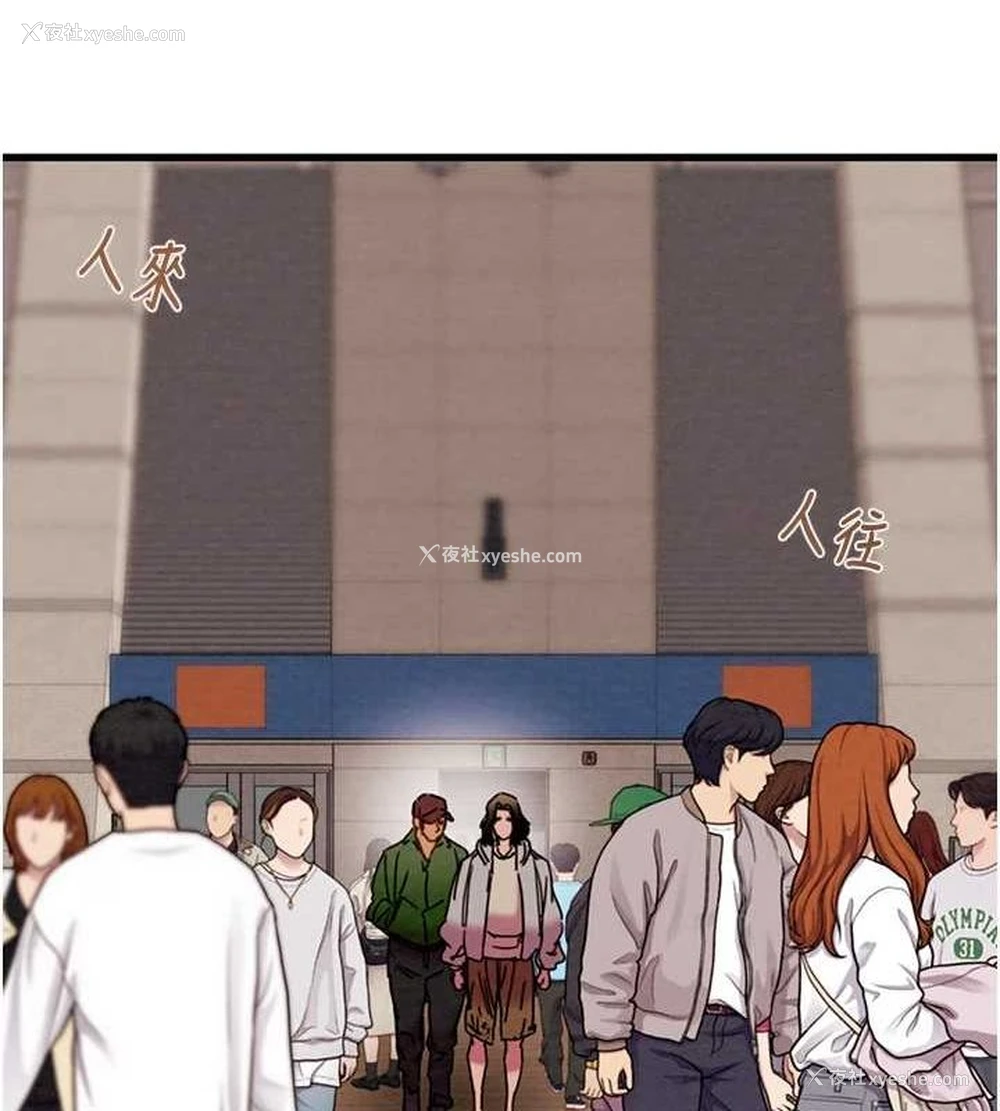 206P - 掠夺行动
