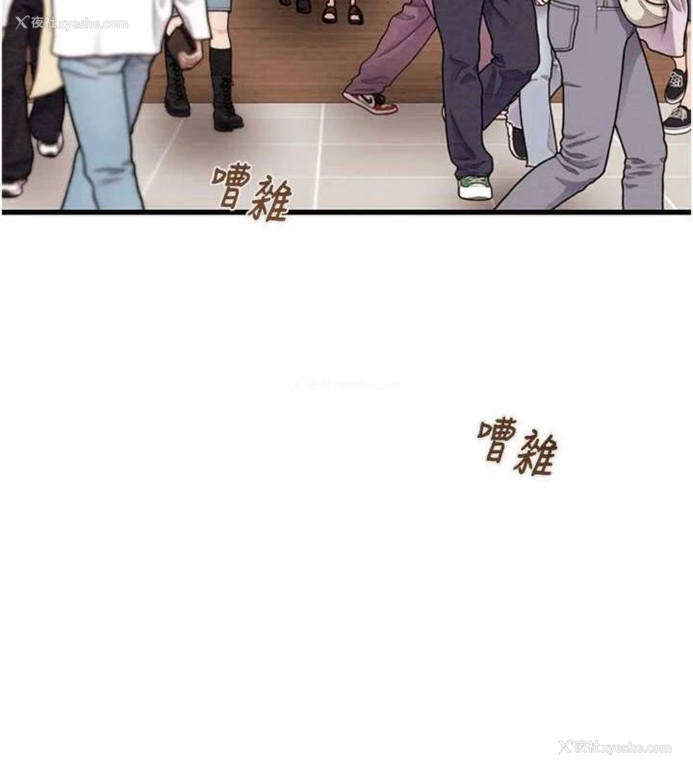 207P - 掠夺行动