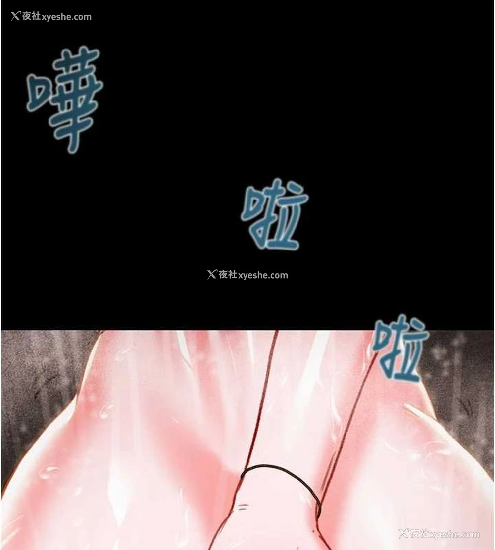 74P - 掠夺行动