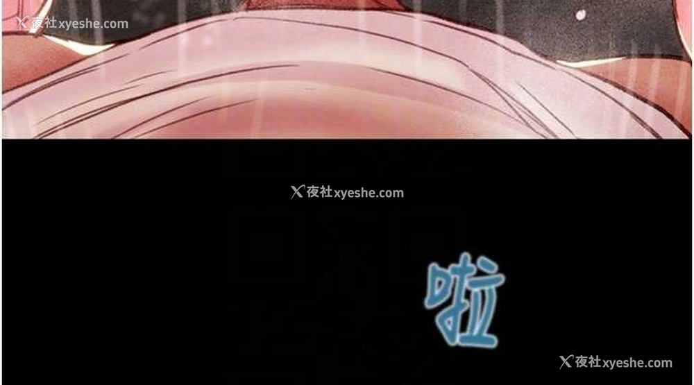 76P - 掠夺行动