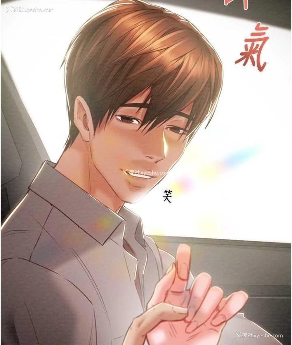 103P - 掠夺行动