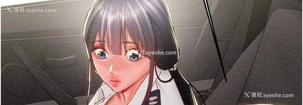 108P - 掠夺行动