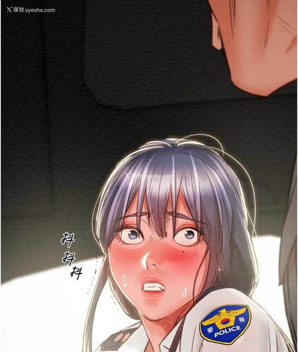129P - 掠夺行动