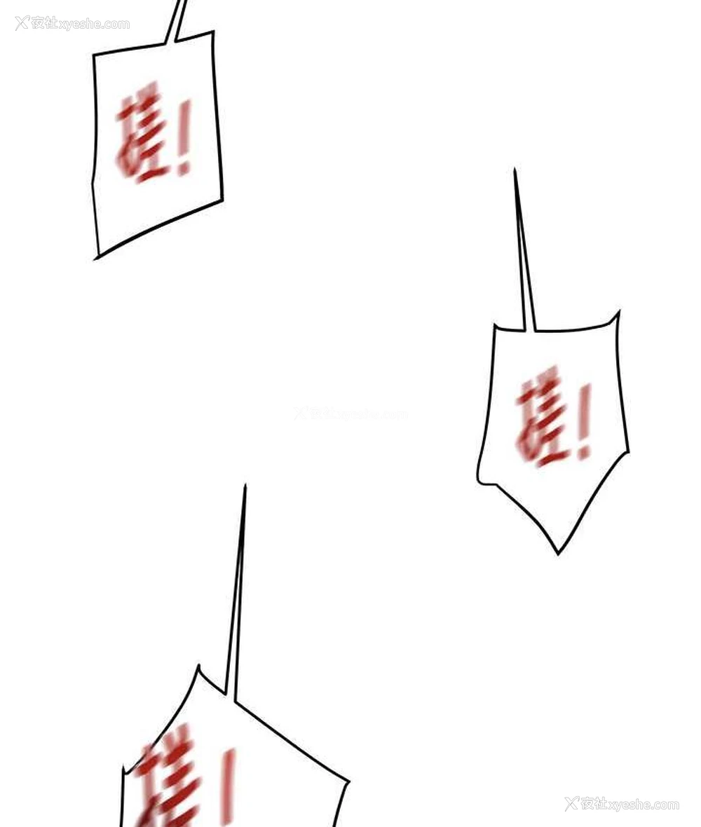 141P - 掠夺行动