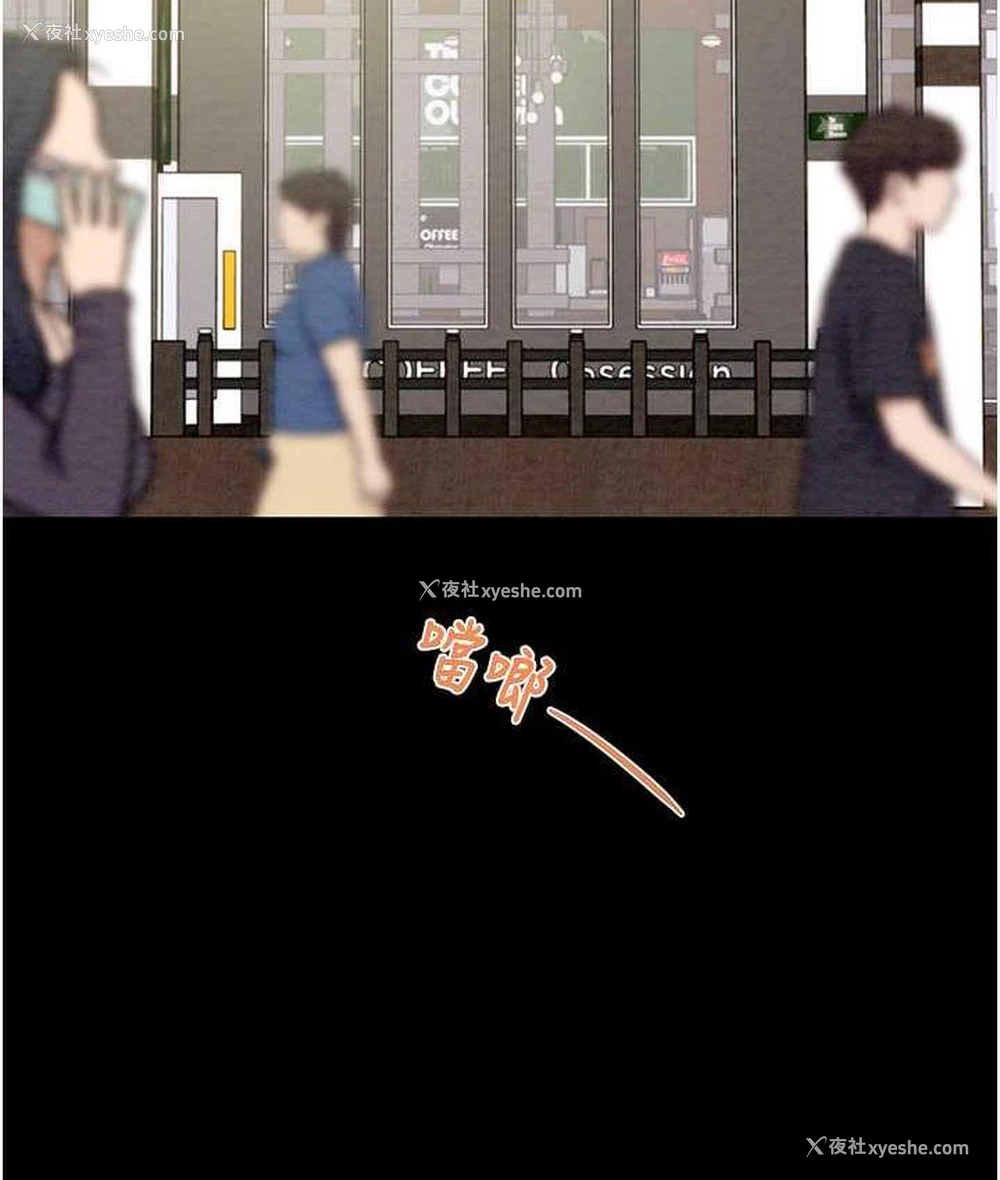 15P - 掠夺行动
