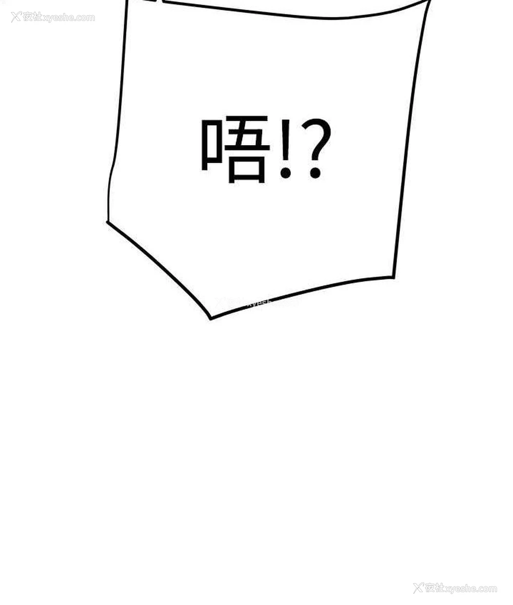 173P - 掠夺行动