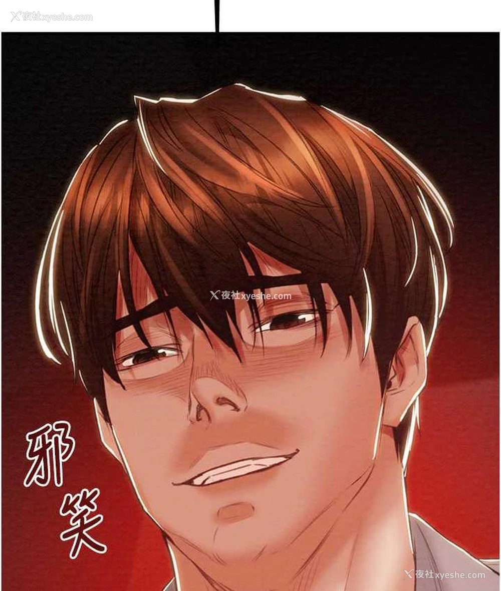179P - 掠夺行动