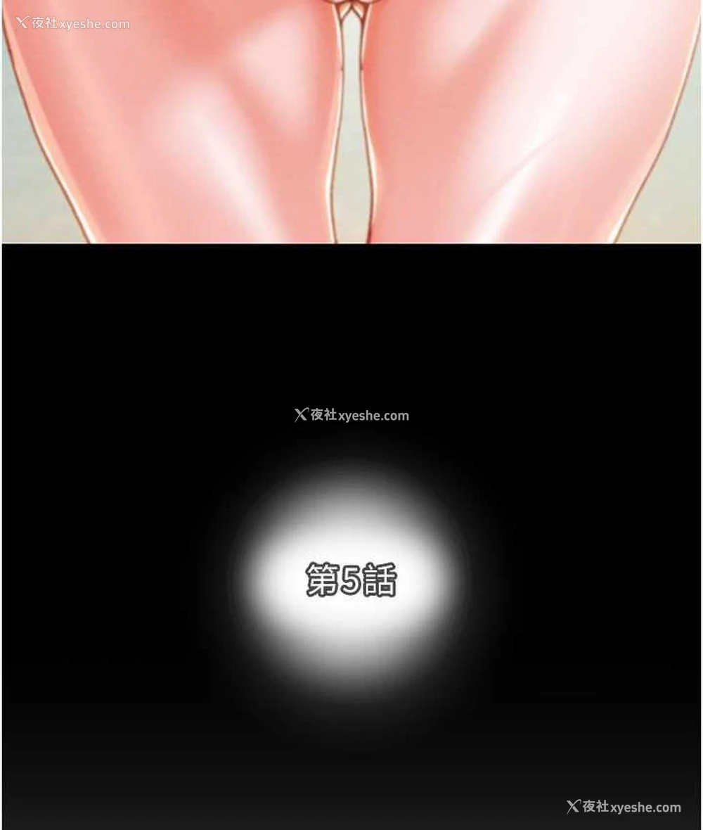 34P - 掠夺行动