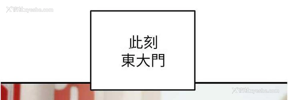 36P - 掠夺行动