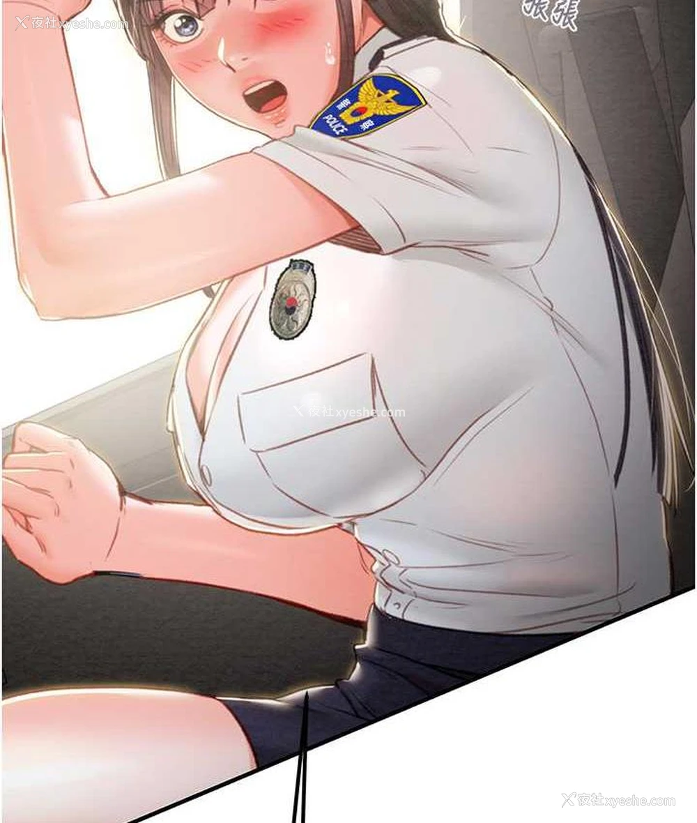 40P - 掠夺行动