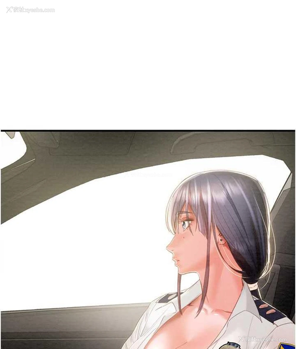 90P - 掠夺行动