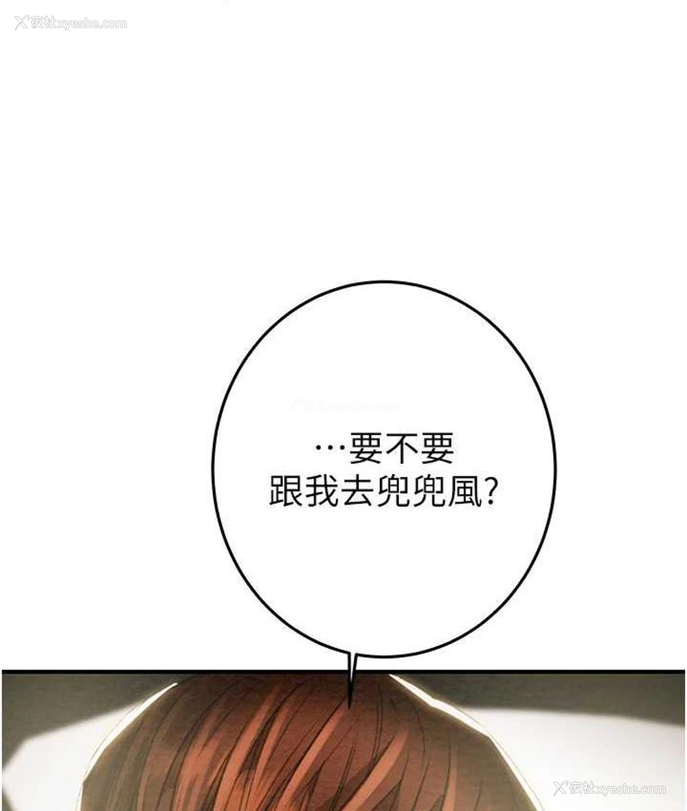 9P - 掠夺行动