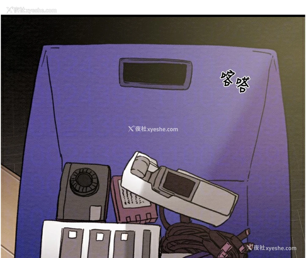 102P - 掠夺行动