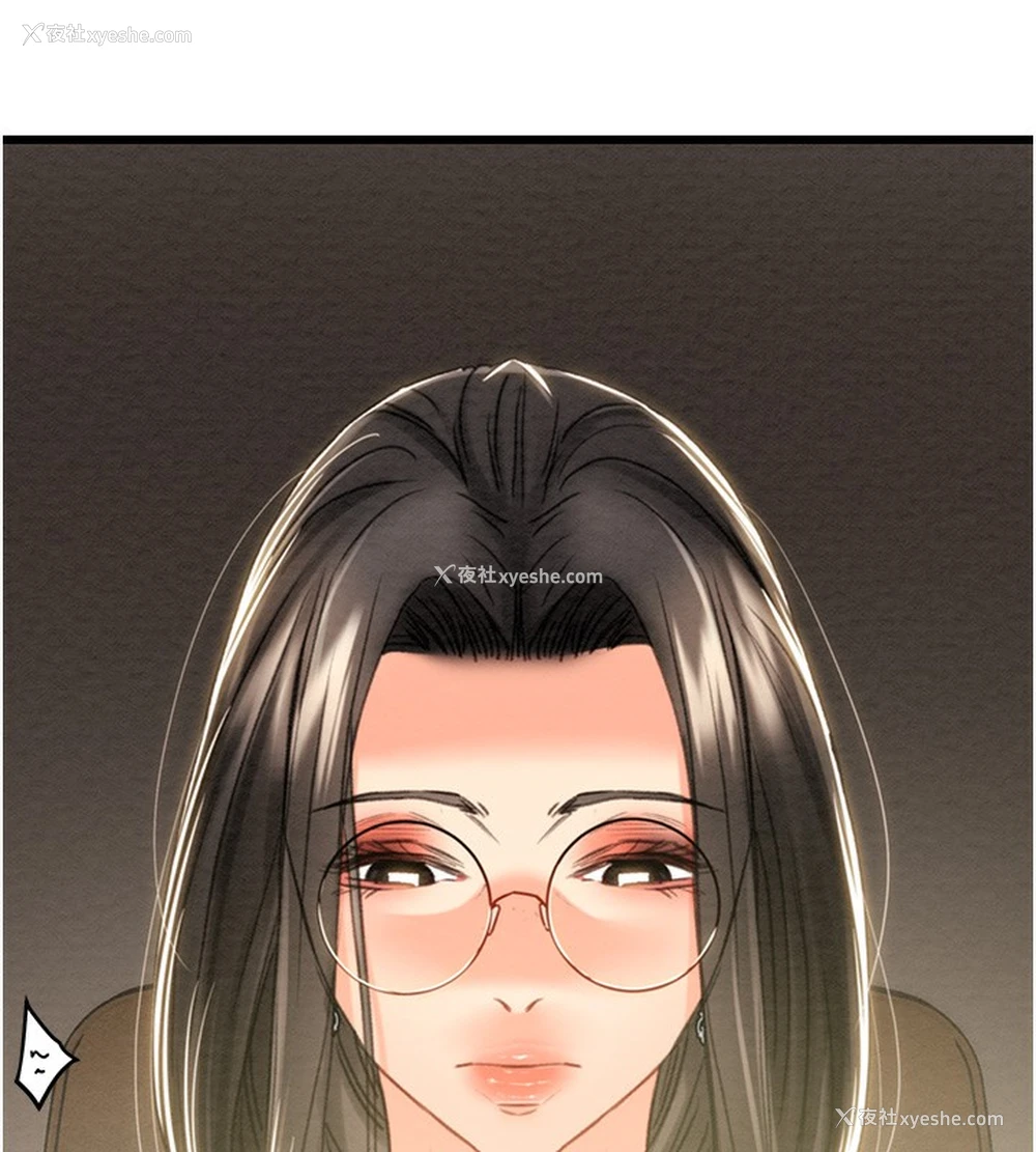 133P - 掠夺行动