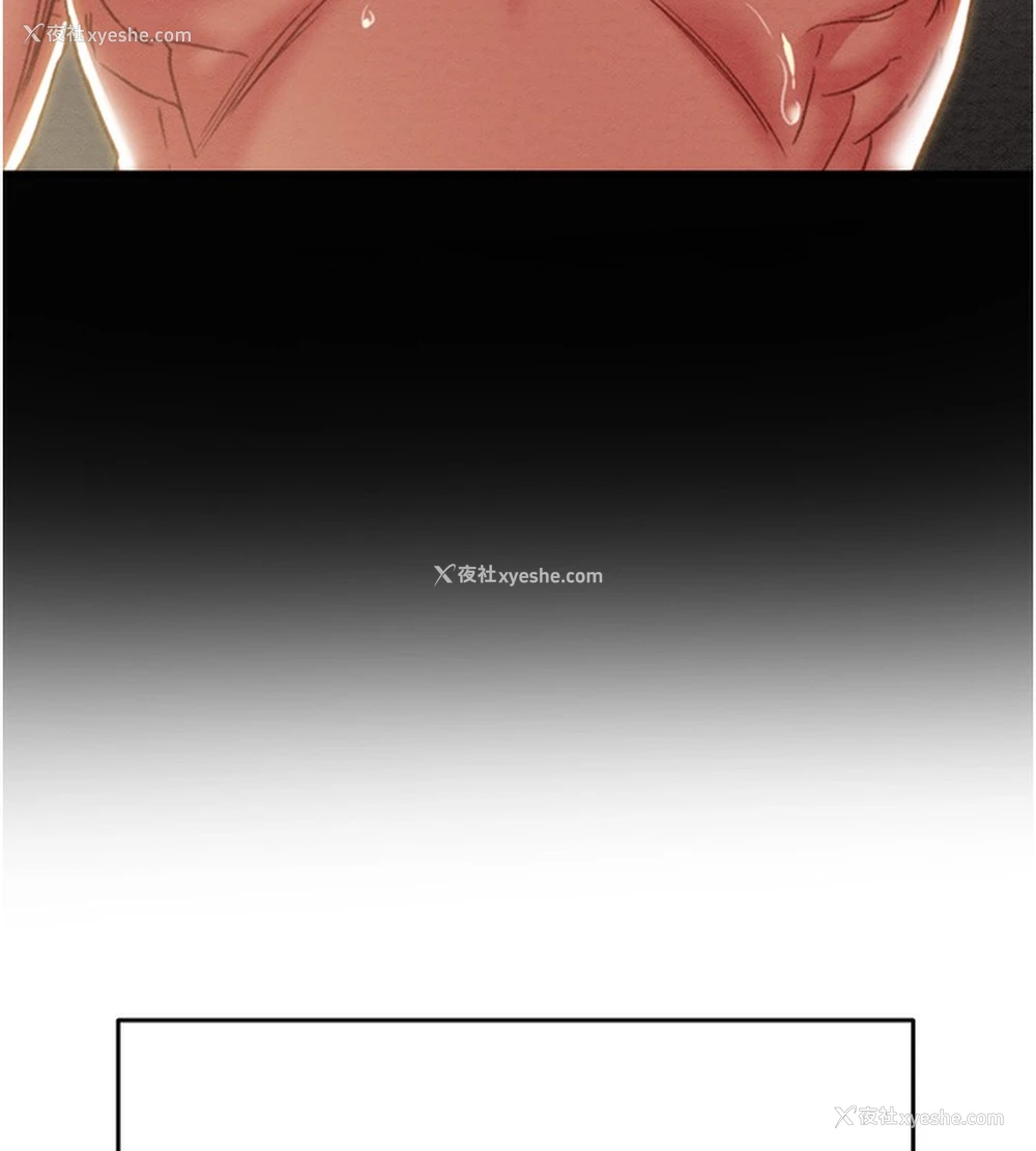 140P - 掠夺行动