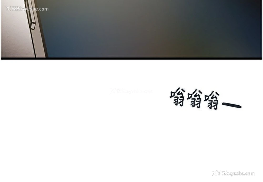 155P - 掠夺行动
